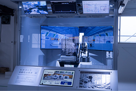地域未来牽引企業