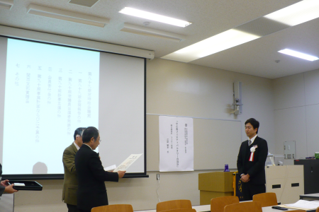 award of Japan Society of Mechanical Engineers Kansai Branch (technical award)